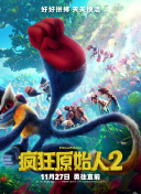 靈劍尊