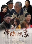 SPEC物語黎明篇 絕對預言者
