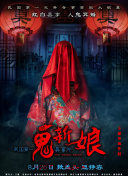 草苺牛奶