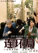 墨小墨歷險(xiǎn)記