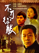 櫻井亞由美（櫻井亞弓）