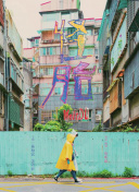 迷你書院