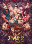安齊美緒