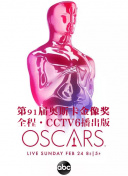 河合明日菜