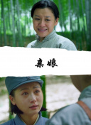 新加坡味道