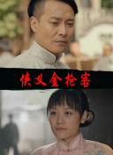 後藤麻衣