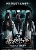 夏夜知君暖