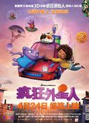 最近的2019中文字幕完整版第一頁