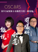 蒼穹浩瀚 第四季