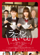 沙王冠第1輪 查巴萊vs利雅得新月上半場