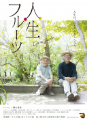 別叫我賭神