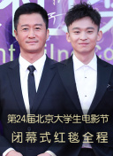 篠原涼