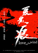 古戰(zhàn)場傳奇 第七季