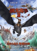松下紗良