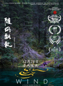 濱丘麻矢