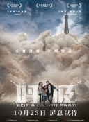 最近2018年中文字幕2019國語電視劇完整版在線觀看