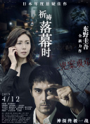 2023斯諾克英國公開賽 第3輪 袁思俊VS侯賽因·瓦菲