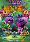 雖然沒準備什么菜 第三季