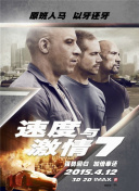 戲宇宙 第二季