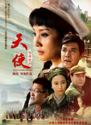 overflow櫻花未增刪翻譯中文版