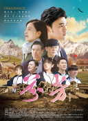 后空翻少年