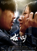 拜托了老師