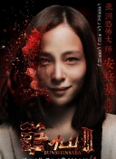 我就只嘗一小口