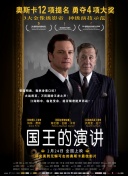 逃走中 大任務