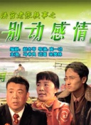 小藍