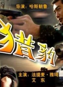 山田瑪利??