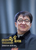 霞理沙