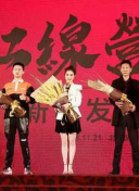 公牛