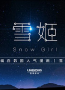 巴比倫5號: 歸鄉(xiāng)路