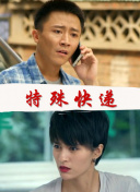 何以“智勝” 開工啦