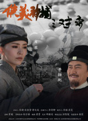 阪木優(yōu)子