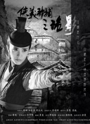 盡管如此、千輝同學也太甜了