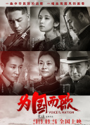 籃球男子1_4決賽資格賽 中國臺(tái)北 VS 哈薩克斯坦