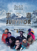 知名玩偶