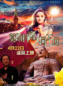大贏家