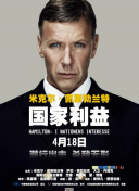 川尻小玉的懶散生活