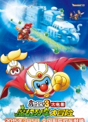 天降廚神獨(dú)寵我