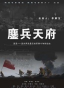 香蕉先生不睡覺
