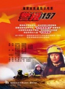 后浪