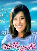 讓一讓，公主