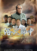 小池千里