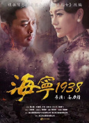 斯巴達克斯第二季