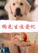 南沙也香