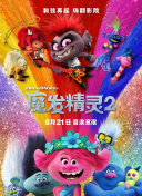美咲亞彌