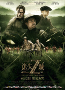 甜心軟糖第二季