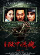 長(zhǎng)澤奈美